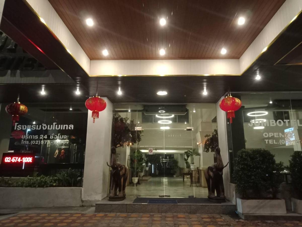 Jumbotel Hotel Bangkok Exteriér fotografie