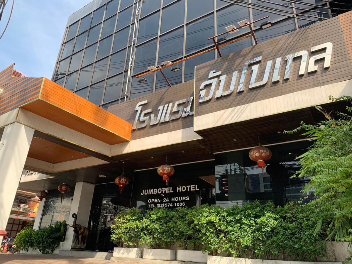 Jumbotel Hotel Bangkok Exteriér fotografie