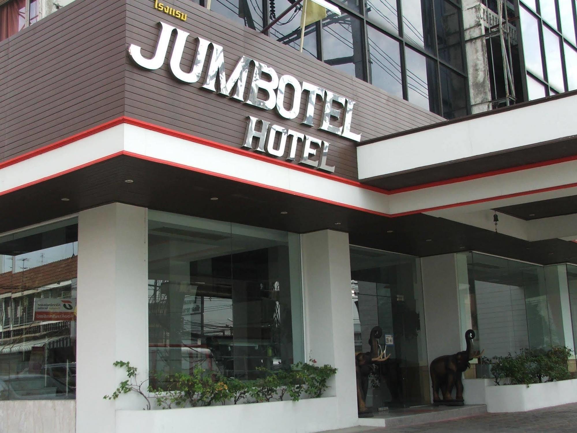 Jumbotel Hotel Bangkok Exteriér fotografie
